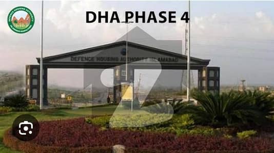 Dha phase 4 Rawalpindi Sector G all dues clear file