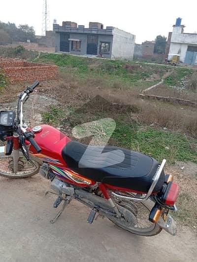 7 Marla Residential Plot For Sale in IBL HOUSING SCHEME