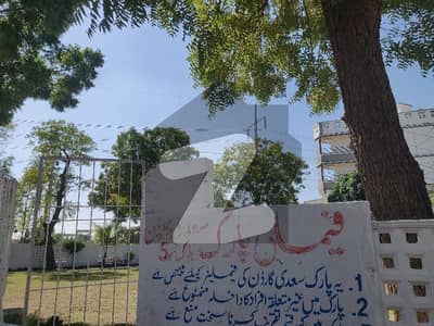 Ideal Residential Plot For sale In Saadi Garden - Block 4