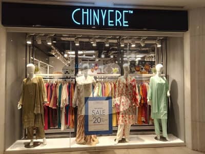 ڈی ایچ اے ڈیفینس فیز 5 ڈی ایچ اے ڈیفینس,اسلام آباد میں 2 مرلہ دکان 2.2 کروڑ میں برائے فروخت۔