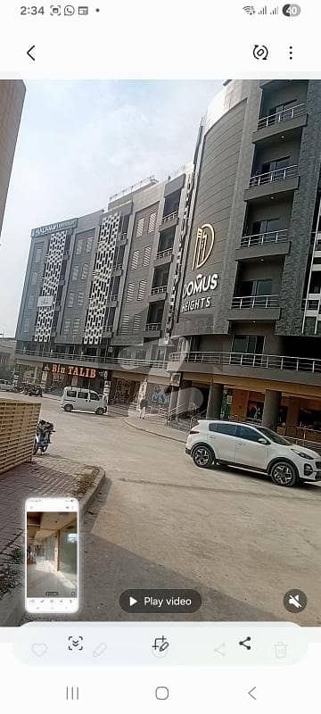 Domus Heights lower ground shop for sale