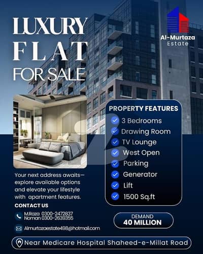 1500Sq. Ft 3 Bedrooms Luxury Flat For Sale At Shaheed E Millat Road