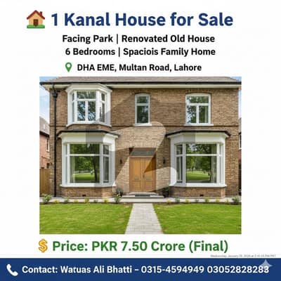 ای ایم ای سوسائٹی لاہور میں 6 کمروں کا 1 کنال مکان 7.5 کروڑ میں برائے فروخت۔