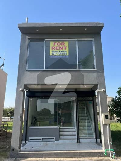 ڈی ایچ اے فیز 8 ڈیفنس (ڈی ایچ اے),لاہور میں 2 مرلہ Studio دکان 1.1 لاکھ میں کرایہ پر دستیاب ہے۔ ڈی ایچ اے فیز 8 ڈیفنس (ڈی ایچ اے),لاہور میں 2 مرلہ Studio دکان 1.1 لاکھ میں کرایہ پر دستیاب ہے۔