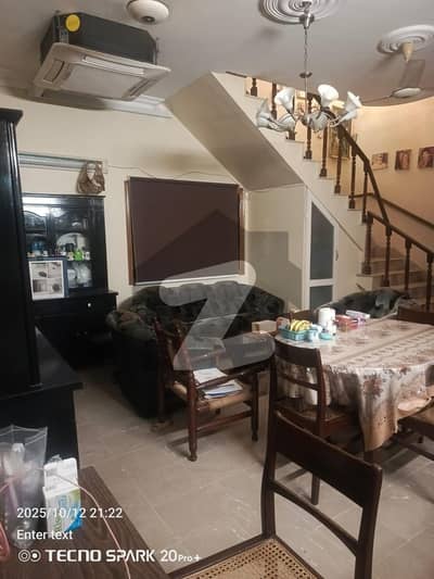 ڈی ایچ اے فیز 7 ڈی ایچ اے ڈیفینس,کراچی میں 4 کمروں کا 12 مرلہ مکان 7.5 کروڑ میں برائے فروخت۔ ڈی ایچ اے فیز 7 ڈی ایچ اے ڈیفینس,کراچی میں 4 کمروں کا 12 مرلہ مکان 7.5 کروڑ میں برائے فروخت۔