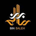 Bin Saleh Real Estate and Construction Services