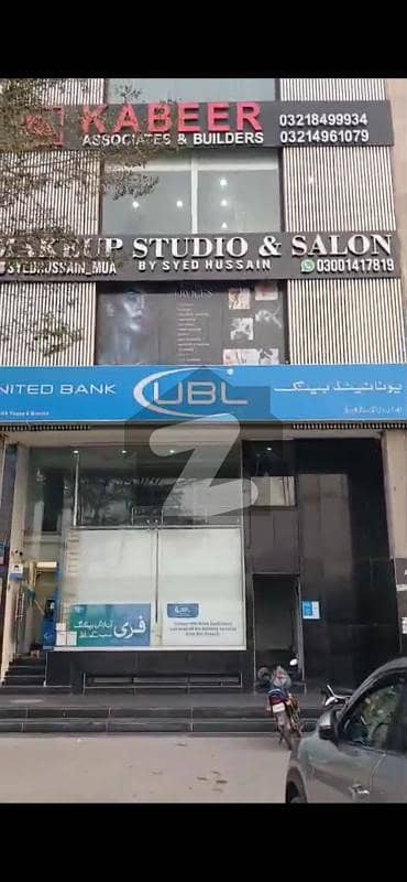 4 MARLA COMMERCIAL BUILDING FOR SALE IN DHA PHASE 6