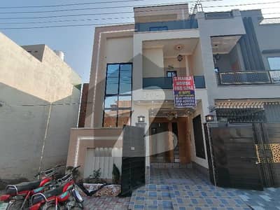 A House Of 3 Marla In Rs. 14000000