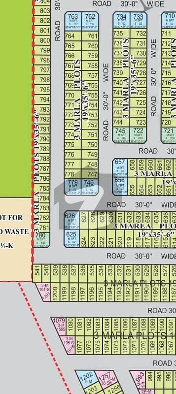 الرحمان گارڈن فیز 2 الرحمان گارڈن,لاہور میں 5 مرلہ رہائشی پلاٹ 77.5 لاکھ میں برائے فروخت۔