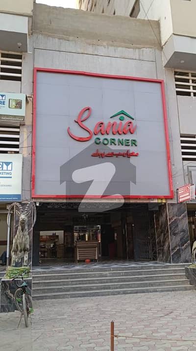 ثانیہ کارنر گلزارِ ہجری,سکیم 33,کراچی میں 2 کمروں کا 4 مرلہ فلیٹ 80.0 لاکھ میں برائے فروخت۔