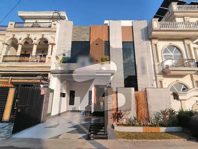 In Lahore You Can Find The Perfect House For sale