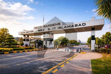 8 Marla Solid Land Plot | Fully Developed Street | Block C