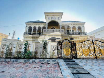 مرغزار آفیسرز کالونی لاہور میں 6 کمروں کا 1 کنال مکان 8.45 کروڑ میں برائے فروخت۔