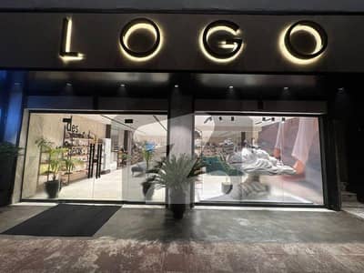 گرین ایونیو کمرشل کینال روڈ,فیصل آباد میں 5 مرلہ کمرشل پلاٹ 7.5 کروڑ میں برائے فروخت۔