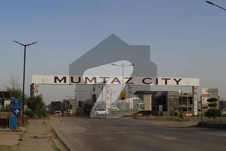 ممتاز سٹی اسلام آباد میں 5 مرلہ رہائشی پلاٹ 87.0 لاکھ میں برائے فروخت۔