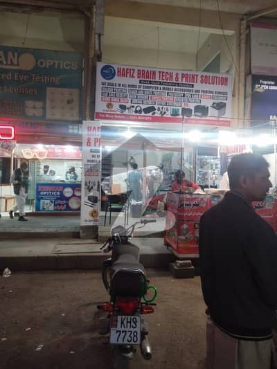 گلشنِ اقبال - بلاک 2 گلشنِ اقبال,گلشنِ اقبال ٹاؤن,کراچی میں 1 مرلہ دکان 2.24 کروڑ میں برائے فروخت۔