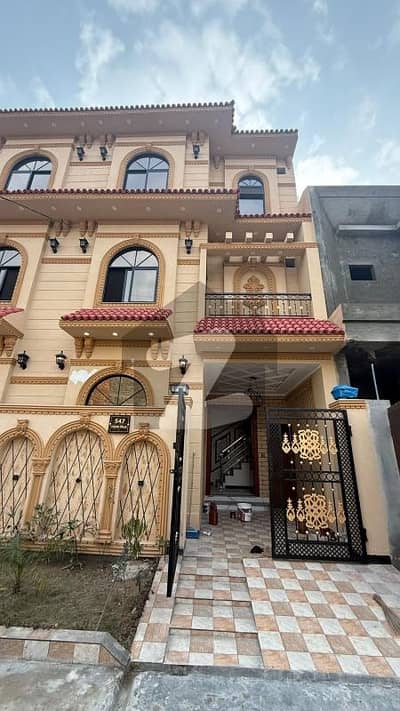 بسم اللہ ہاؤسنگ سکیم جی ٹی روڈ,لاہور میں 4 کمروں کا 3 مرلہ مکان 1.4 کروڑ میں برائے فروخت۔ بسم اللہ ہاؤسنگ سکیم جی ٹی روڈ,لاہور میں 4 کمروں کا 3 مرلہ مکان 1.4 کروڑ میں برائے فروخت۔