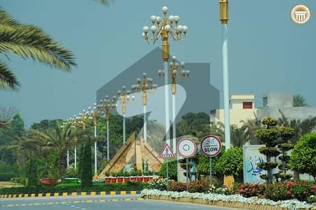 سٹی ہاؤسنگ ۔ بلاک ڈی سٹی ہاؤسنگ فیز 1,سٹی ہاؤسنگ,ملتان میں 5 مرلہ رہائشی پلاٹ 22.5 لاکھ میں برائے فروخت۔