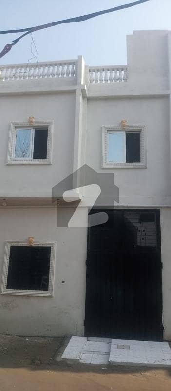 2.5 Marla House For Sale Al Ghani Garden Phase 2