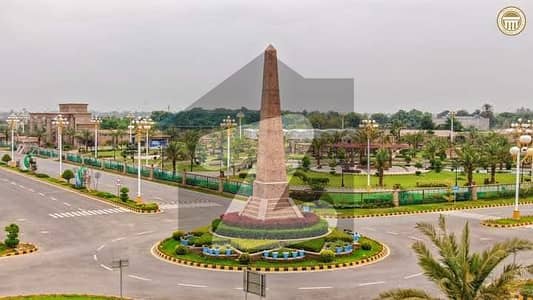 2.5 Marla Main Boulevard 150 Kanal Park Facing Commercial Plot