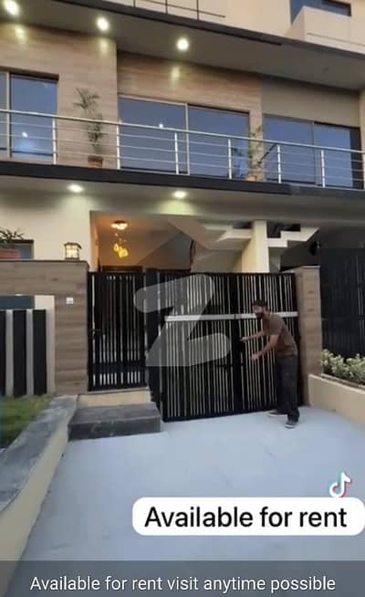 5 Marla House in B17 F Block