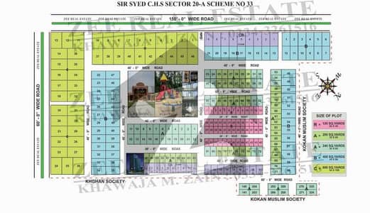 سر سید کوآپریٹو ہاؤسنگ سوسائٹی سکیم 33 - سیکٹر 20-اے,سکیم 33,کراچی میں 10 مرلہ رہائشی پلاٹ 1.1 کروڑ میں برائے فروخت۔ سر سید کوآپریٹو ہاؤسنگ سوسائٹی سکیم 33 - سیکٹر 20-اے,سکیم 33,کراچی میں 10 مرلہ رہائشی پلاٹ 1.1 کروڑ میں برائے فروخت۔
