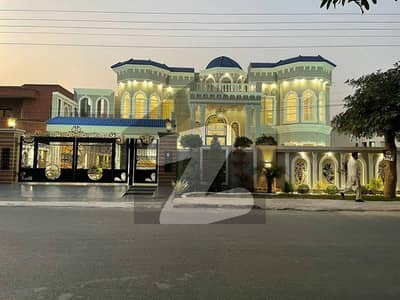 The Ultimate Luxury Mansion: 2 Kanal for Sale Location: NFC Phase 1, Lahore (Prime 100-Feet Main Boulevard)  NFC Phase 1 ki sab se behtareen location par waqaye ye 2 Kanal ka brand new mansion luxury aur comfort ki nishani hai. 100 feet wide road aur modern architecture isay aik flagship property banata hai.   Property Highlights: Size: 2 Kanal (40 Marla) Road: 100 Feet Wide Main Boulevard (Premium access & visibility) Bedrooms: 6 Luxurious Master Beds (With huge walk-in closets)