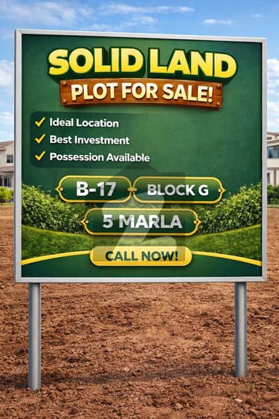 5 Marla Solid Plot for Sale in B-17 Multi Gardens, Block G | Block G B-17 Multi Gardens | Solid 5 Marla Plot on Easy Location
