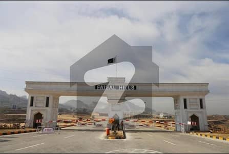 فیصل ہلز - بلاک سی فیصل ہلز,اسلام آباد میں 5 مرلہ رہائشی پلاٹ 50.0 لاکھ میں برائے فروخت۔