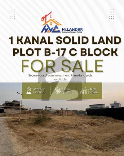 B-17 Multi Gardens Islamabad Block C | Prime 1 Kanal Fully Developed Residential Plot for Sale | Ideal Location & Ready for Construction