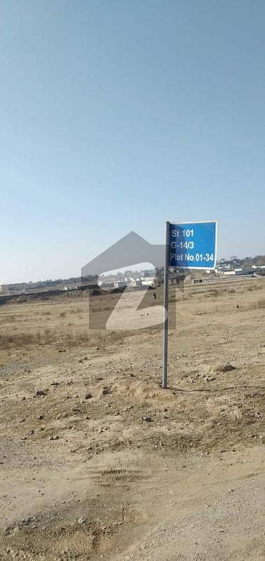 35x70 10 Marla Street 03 plot for Sale G-14/1