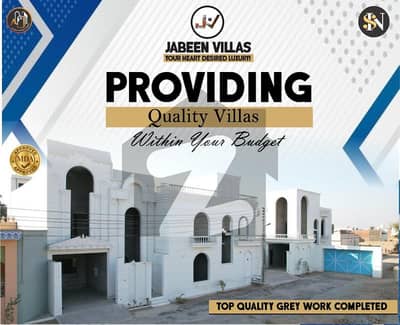 3.50 Marla JABEEN VILLAS MULTAN
