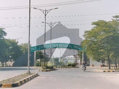 5 Marla Plot For Sale In PAEC Society Lahore