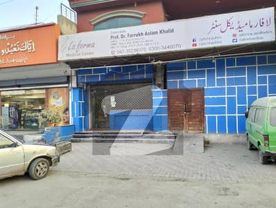 جوہر ٹاؤن فیز 1 جوہر ٹاؤن,لاہور میں 1 کنال علاوہ 4.5 لاکھ میں کرایہ پر دستیاب ہے۔