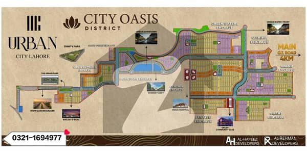 اربن کینال سٹی لاہور میں 10 مرلہ رہائشی پلاٹ 35.0 لاکھ میں برائے فروخت۔ اربن کینال سٹی لاہور میں 10 مرلہ رہائشی پلاٹ 35.0 لاکھ میں برائے فروخت۔