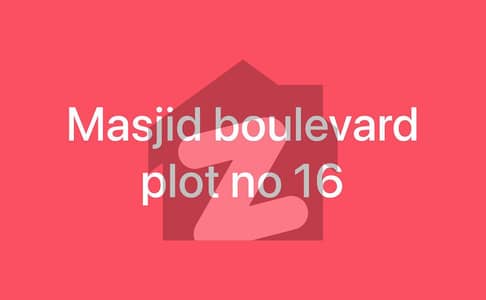 ڈی ایچ اے فیز 5 - سیکٹر سی ڈی ایچ اے ڈیفینس فیز 5,ڈی ایچ اے ڈیفینس,اسلام آباد میں 1 کنال رہائشی پلاٹ 3.6 کروڑ میں برائے فروخت۔