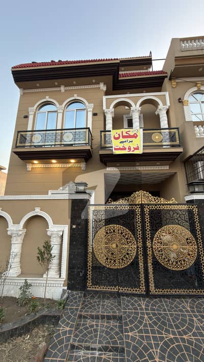 3 Marla Luxury House For Sale