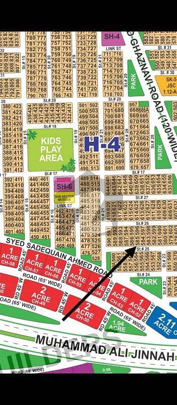 DHA Multan sector H 1 kanal residential plot near to Park, Masjid and commercial. DHA Multan sector H 1 kanal residential plot near to Park, Masjid and commercial.