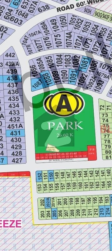 ایل ڈی اے ایوینیو ۔ بلاک اے ایل ڈی اے ایوینیو,لاہور میں 1 کنال رہائشی پلاٹ 2.75 کروڑ میں برائے فروخت۔