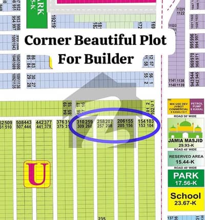 CORNER HOT LOCATION INVESTOR PRICE PLOT FOR SALE