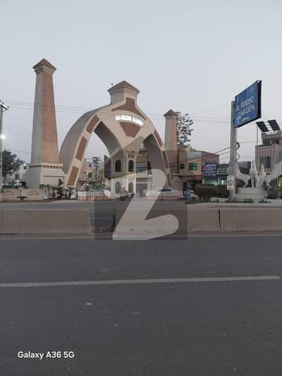 5 Marla Plot on Installments In Lahore With Plot Number