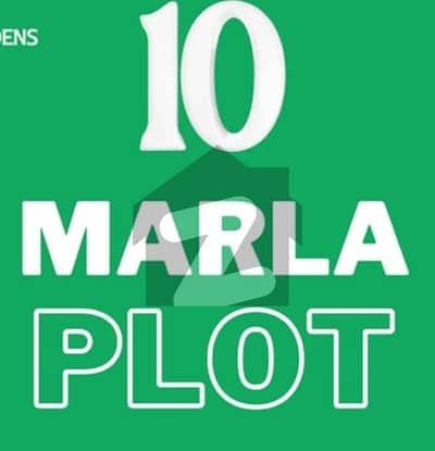 10 marla plot on reasonable price