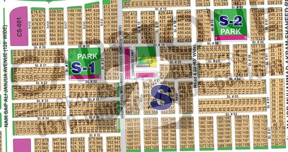 . Golden 1 Kanal Plot In Sector S Great Investment Opportunity