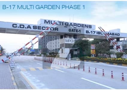 بی ۔ 17 اسلام آباد میں 2 کمروں کا 4 مرلہ فلیٹ 45.0 ہزار میں کرایہ پر دستیاب ہے۔