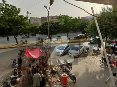 Commercial Plot For Rent