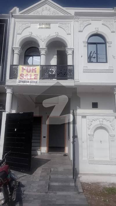 3 Marla Brand New House For Sale in Abid Garden Housing Scheme | Near Floating Restaurant | Main Canal Road