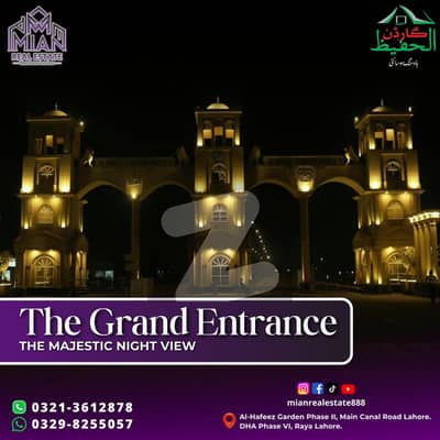 3 Marla Residential Premium Plot For Sale