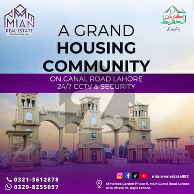 3 Marla Plot For Sale Al Hafeez Garden Phase 2