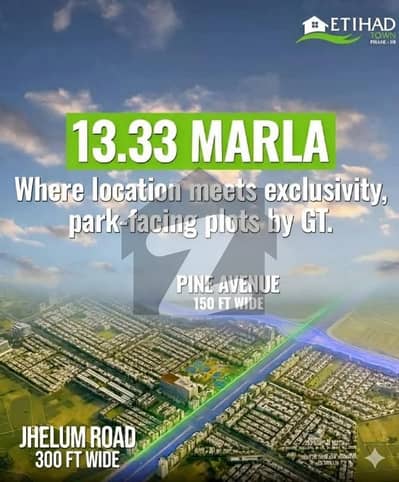 اتحاد ٹاؤن فیز 3 جیا باگا روڈ,لاہور میں 13 مرلہ کمرشل پلاٹ 7.0 کروڑ میں برائے فروخت۔