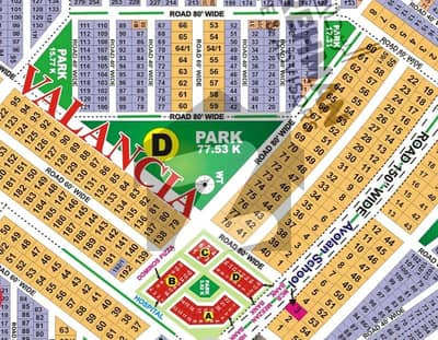 2 Kanal Plot Available For Sale On Prime Location